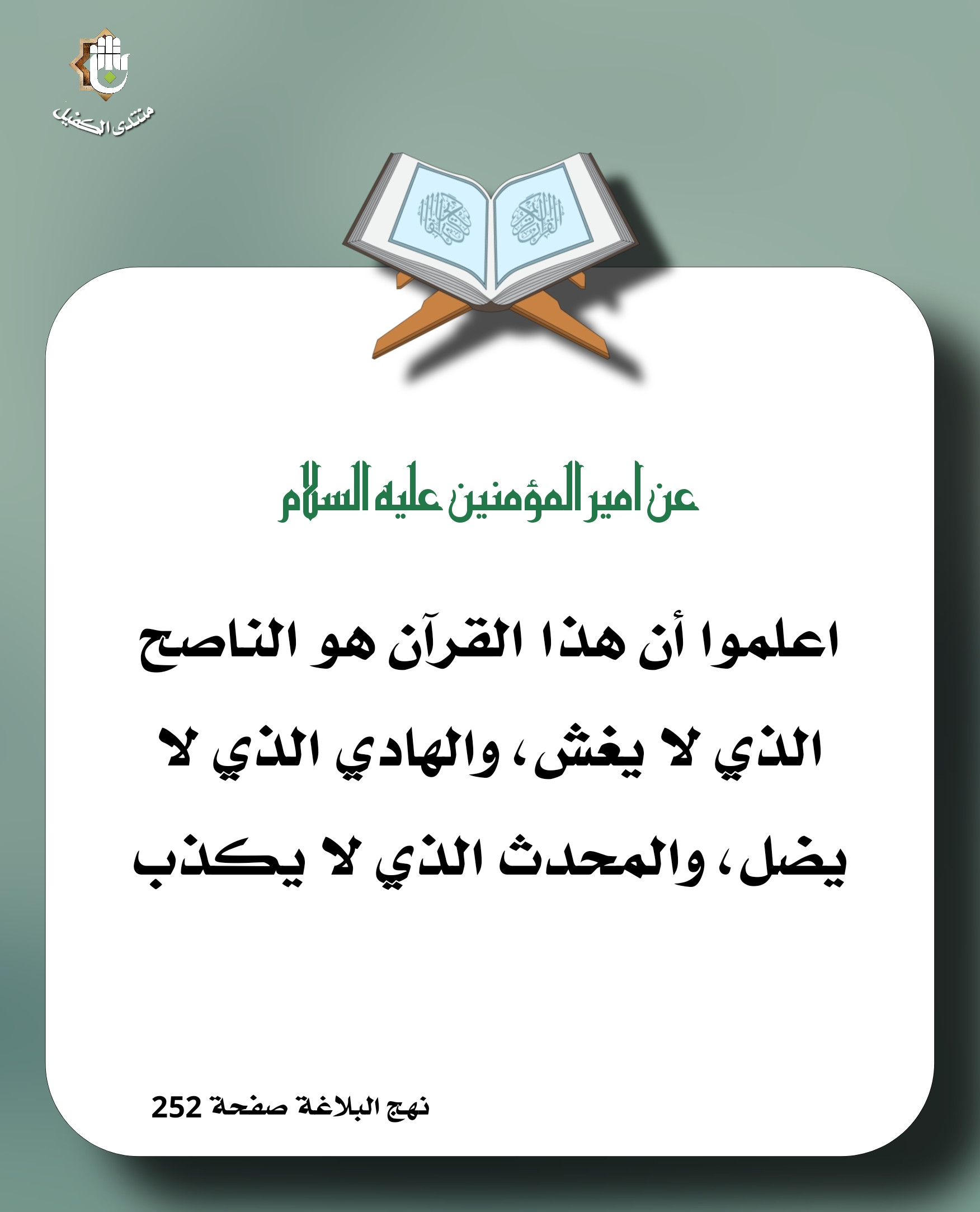 اضغط على الصورة لعرض أكبر.&nbsp;

الإسم:	&nbsp;
مشاهدات:	0&nbsp;
الحجم:	291.6 كيلوبايت&nbsp;
الهوية:	1036879
