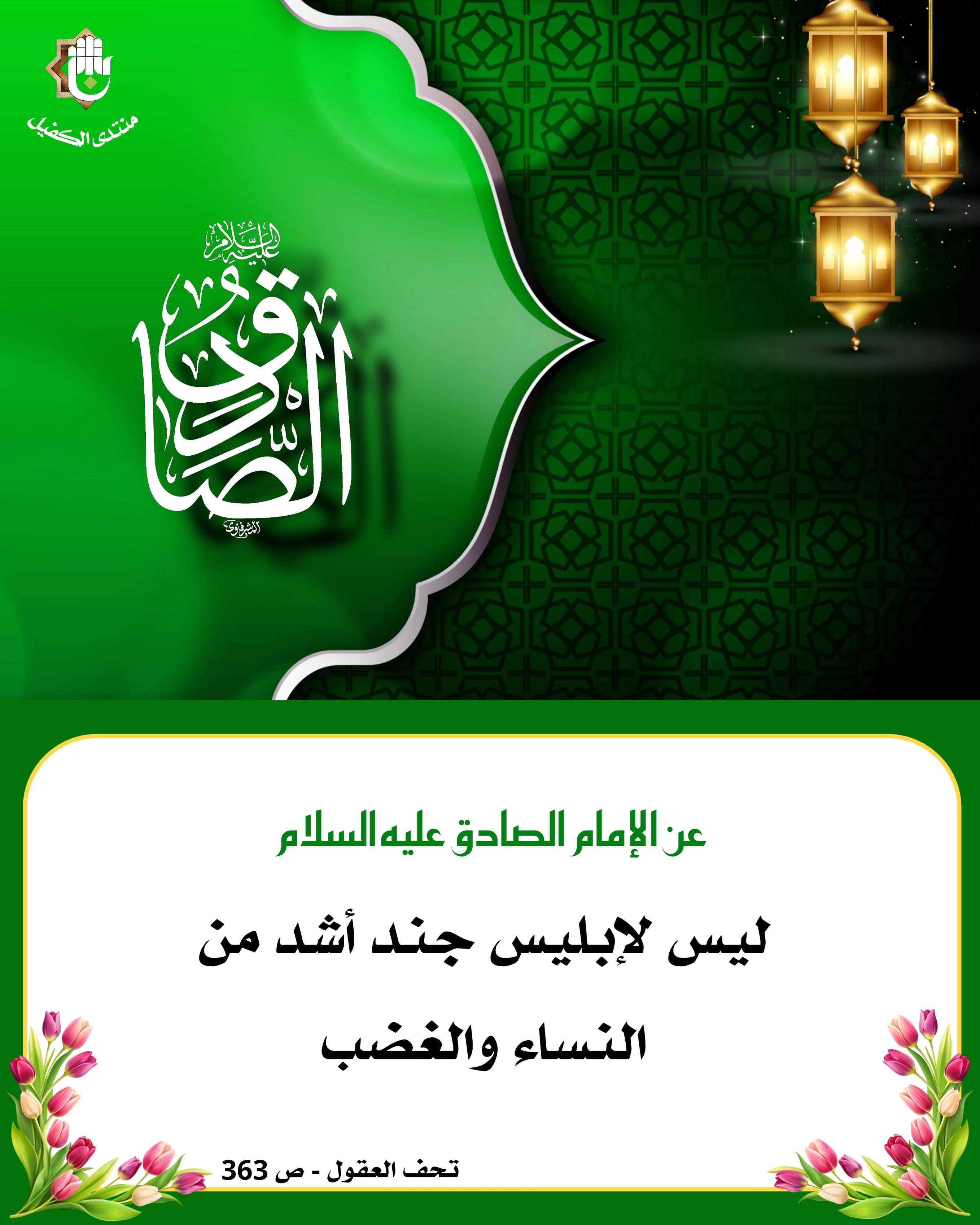 اضغط على الصورة لعرض أكبر.&nbsp;

الإسم:	&nbsp;
مشاهدات:	0&nbsp;
الحجم:	491.3 كيلوبايت&nbsp;
الهوية:	1038725