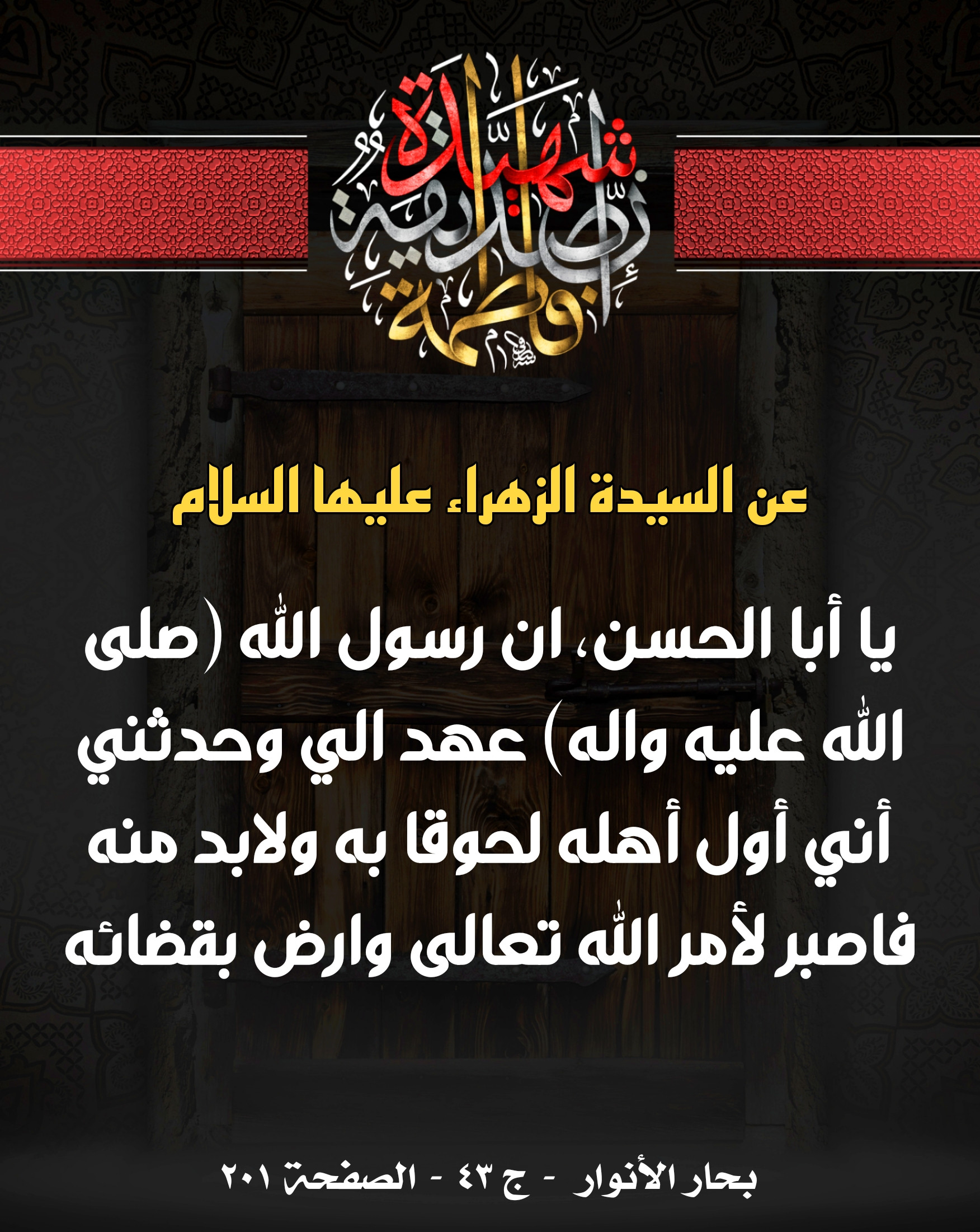 اضغط على الصورة لعرض أكبر.&nbsp;

الإسم:	&nbsp;
مشاهدات:	0&nbsp;
الحجم:	771.7 كيلوبايت&nbsp;
الهوية:	1028459