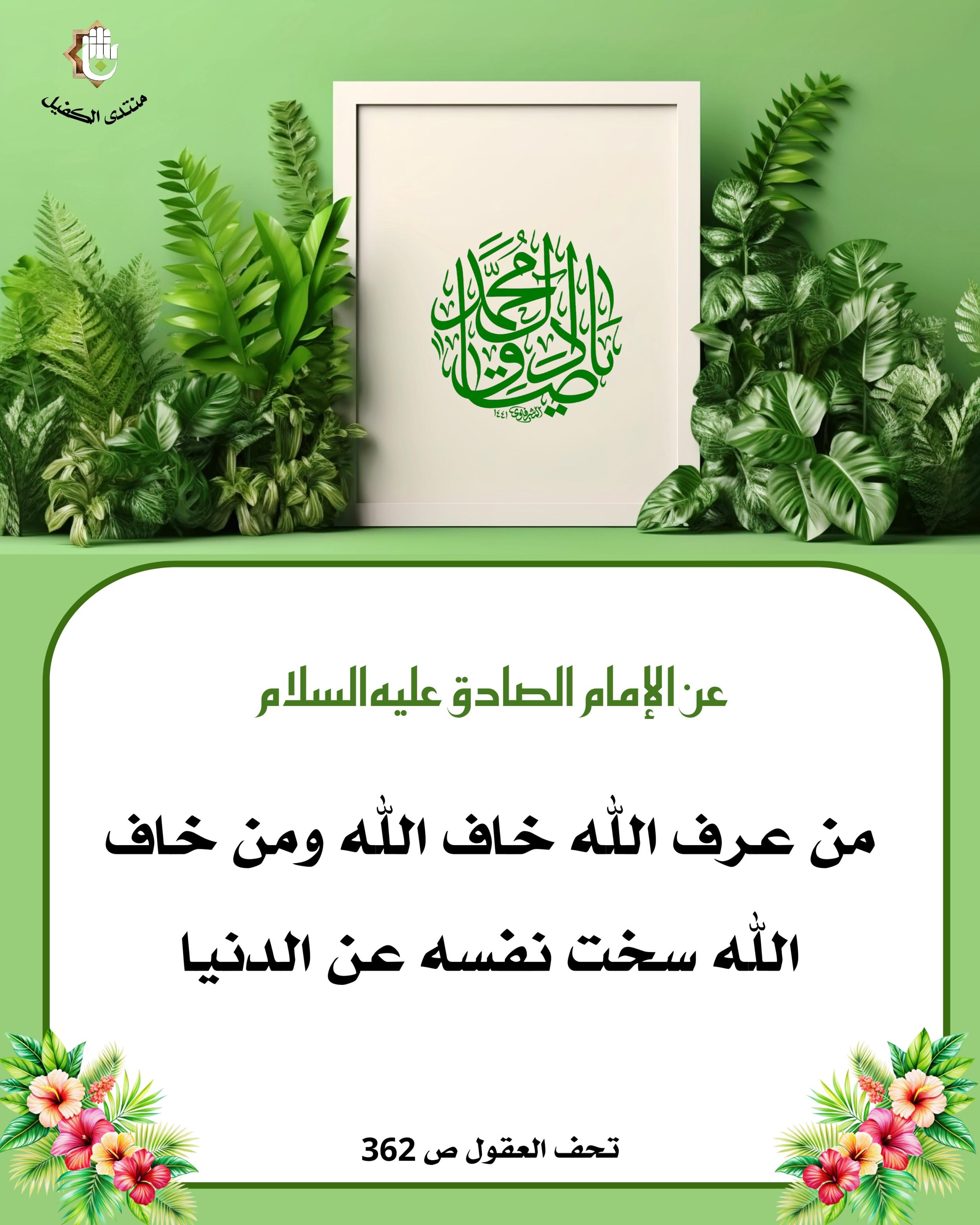 اضغط على الصورة لعرض أكبر.&nbsp;

الإسم:	&nbsp;
مشاهدات:	0&nbsp;
الحجم:	533.6 كيلوبايت&nbsp;
الهوية:	1038679