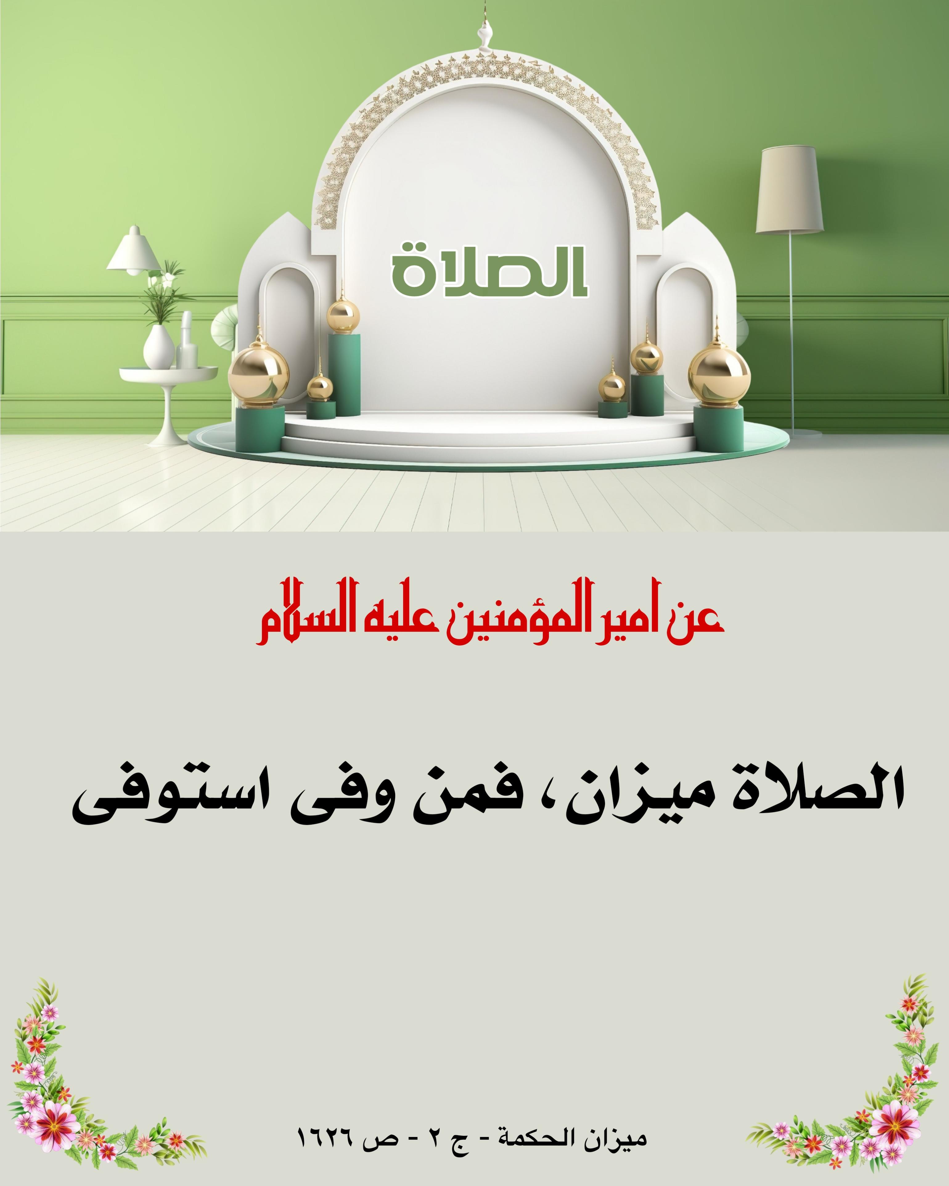 اضغط على الصورة لعرض أكبر.&nbsp;

الإسم:	&nbsp;
مشاهدات:	0&nbsp;
الحجم:	479.1 كيلوبايت&nbsp;
الهوية:	1023759