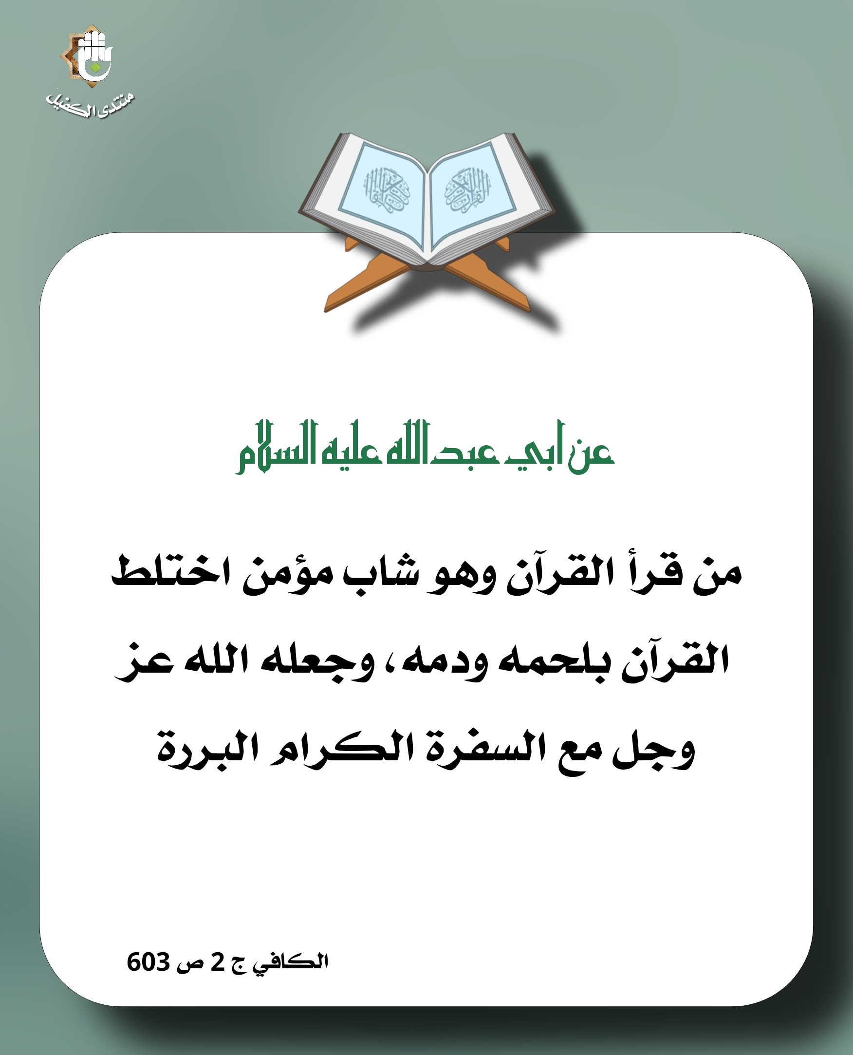 اضغط على الصورة لعرض أكبر.&nbsp;

الإسم:	&nbsp;
مشاهدات:	0&nbsp;
الحجم:	289.4 كيلوبايت&nbsp;
الهوية:	1036872