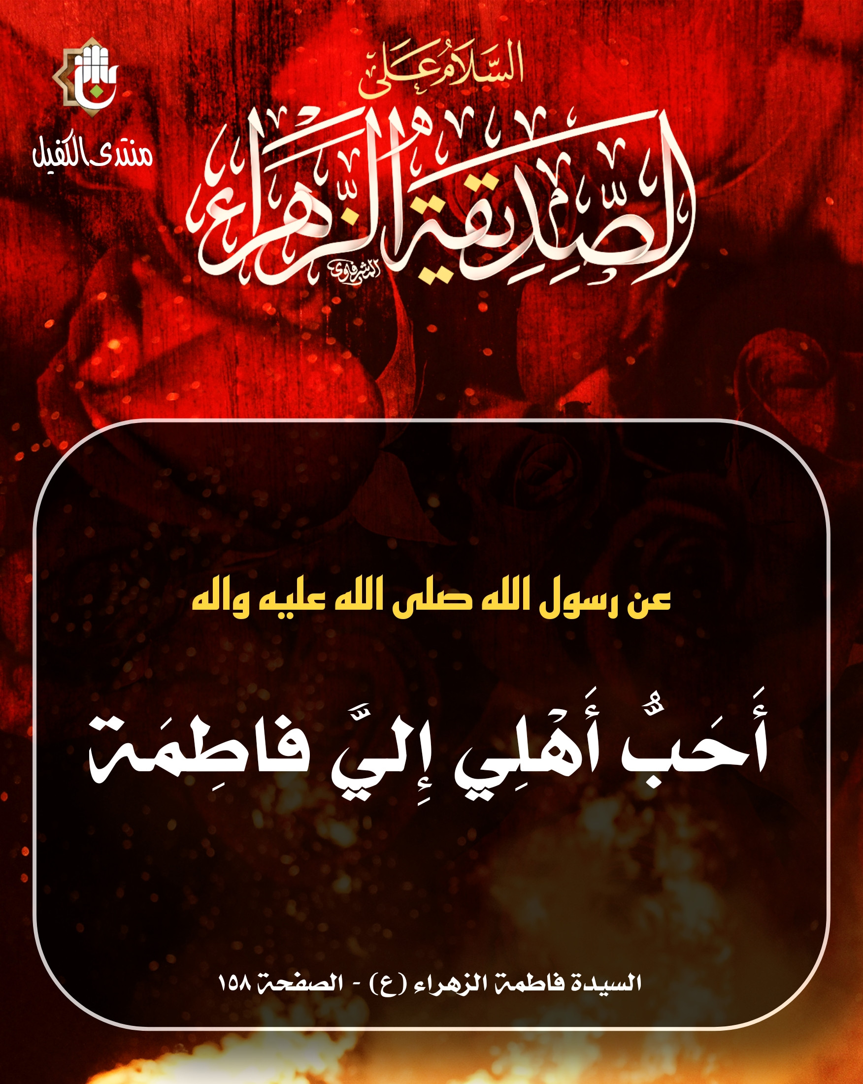 اضغط على الصورة لعرض أكبر.&nbsp;

الإسم:	&nbsp;
مشاهدات:	0&nbsp;
الحجم:	852.3 كيلوبايت&nbsp;
الهوية:	1054870