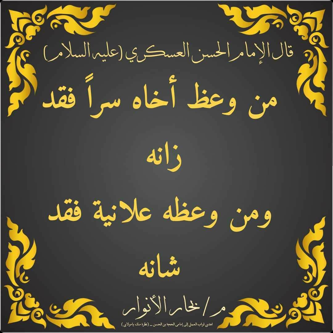 اضغط على الصورة لعرض أكبر.&nbsp;

الإسم:	photo_2021-10-11_07-55-47.jpg&nbsp;
مشاهدات:	594&nbsp;
الحجم:	137.6 كيلوبايت&nbsp;
الهوية:	926793