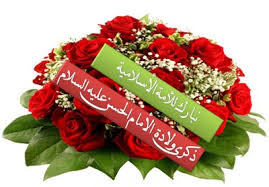 اضغط على الصورة لعرض أكبر.&nbsp;

الإسم:	images (1).jpg&nbsp;
مشاهدات:	1&nbsp;
الحجم:	13.8 كيلوبايت&nbsp;
الهوية:	861870