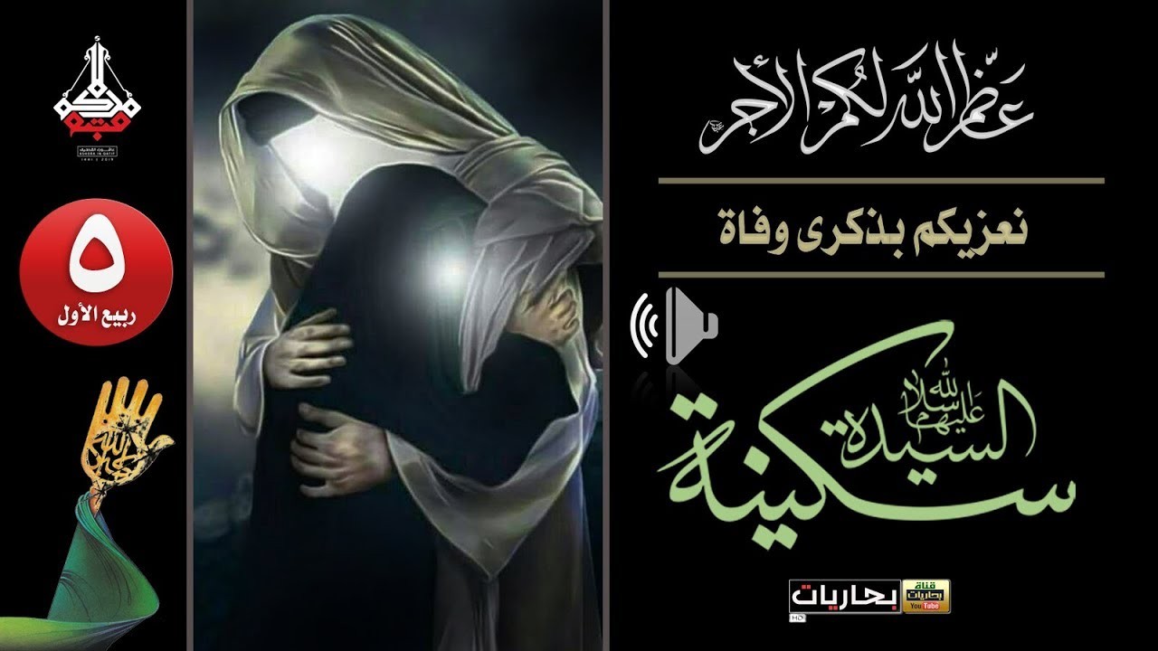 اضغط على الصورة لعرض أكبر.&nbsp;

الإسم:	maxresdefault.jpg&nbsp;
مشاهدات:	574&nbsp;
الحجم:	134.4 كيلوبايت&nbsp;
الهوية:	926799