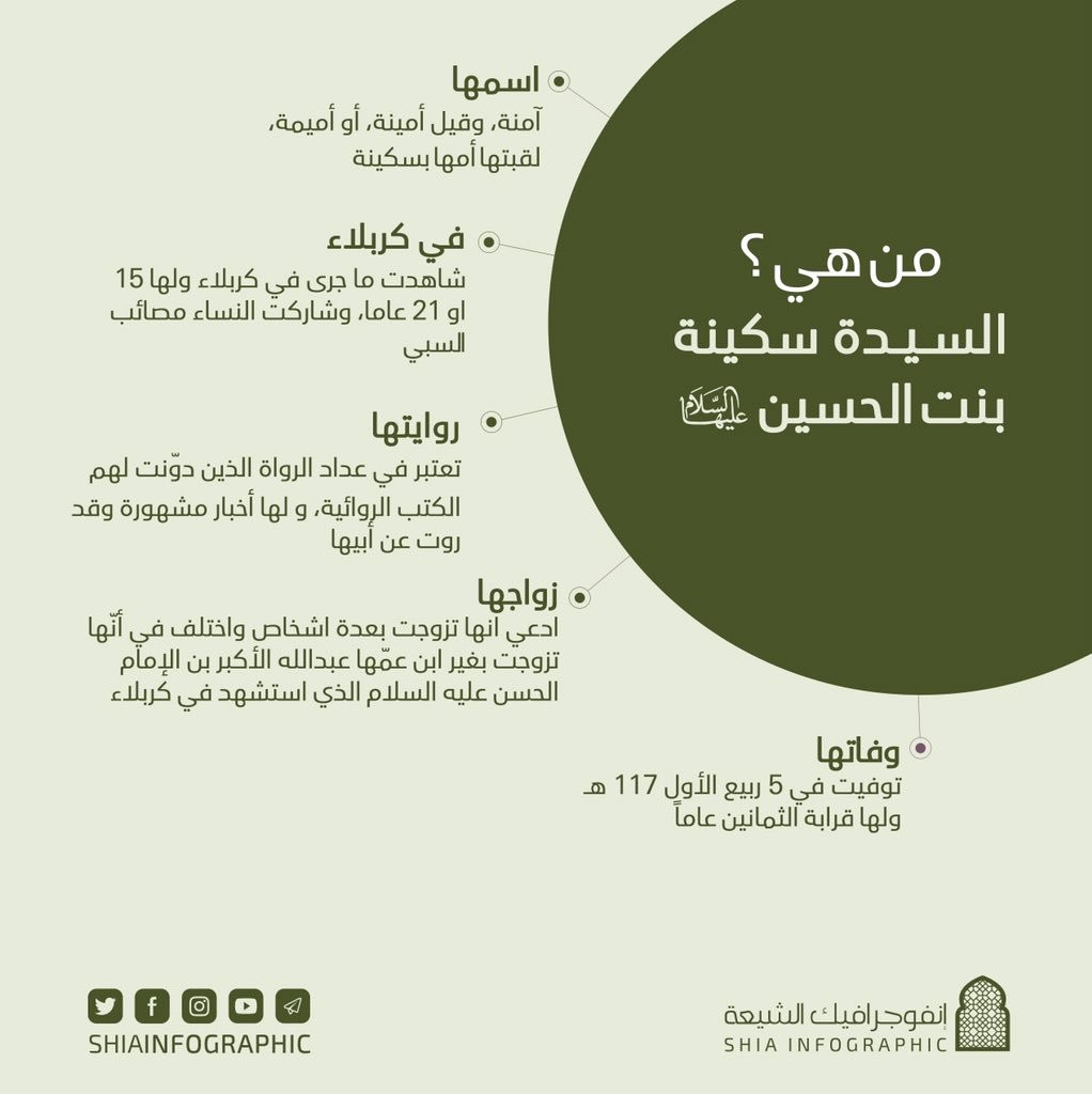 اضغط على الصورة لعرض أكبر.&nbsp;

الإسم:	Dr0_zGJV4AA-axC.jpg&nbsp;
مشاهدات:	488&nbsp;
الحجم:	97.5 كيلوبايت&nbsp;
الهوية:	926800