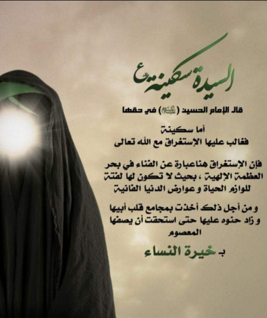 اضغط على الصورة لعرض أكبر.&nbsp;

الإسم:	Screenshot_20211012-065252_Gallery.jpg&nbsp;
مشاهدات:	733&nbsp;
الحجم:	167.0 كيلوبايت&nbsp;
الهوية:	926801