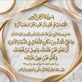 اضغط على الصورة لعرض أكبر.&nbsp;

الإسم:	image.png&nbsp;
مشاهدات:	20&nbsp;
الحجم:	159.6 كيلوبايت&nbsp;
الهوية:	1072372