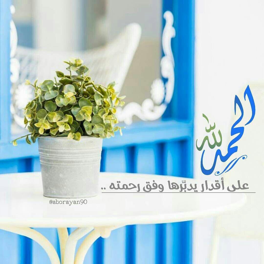 اضغط على الصورة لعرض أكبر.&nbsp;

الإسم:	photo_2017-08-24_10-47-48.jpg&nbsp;
مشاهدات:	309&nbsp;
الحجم:	116.2 كيلوبايت&nbsp;
الهوية:	938157