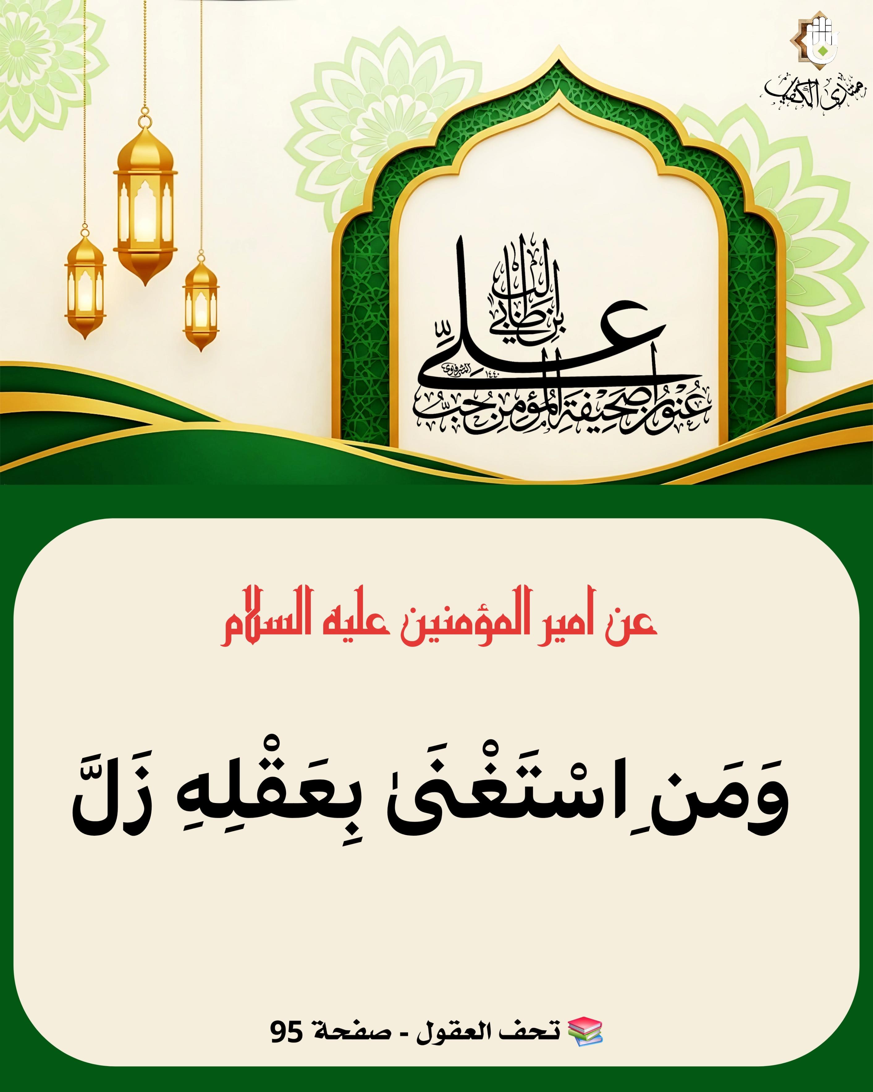 اضغط على الصورة لعرض أكبر.&nbsp;

الإسم:	&nbsp;
مشاهدات:	0&nbsp;
الحجم:	503.7 كيلوبايت&nbsp;
الهوية:	1068140