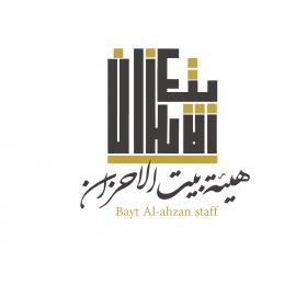 اضغط على الصورة لعرض أكبر.&nbsp;

الإسم:	23424ان-1.jpg&nbsp;
مشاهدات:	1&nbsp;
الحجم:	7.0 كيلوبايت&nbsp;
الهوية:	860098