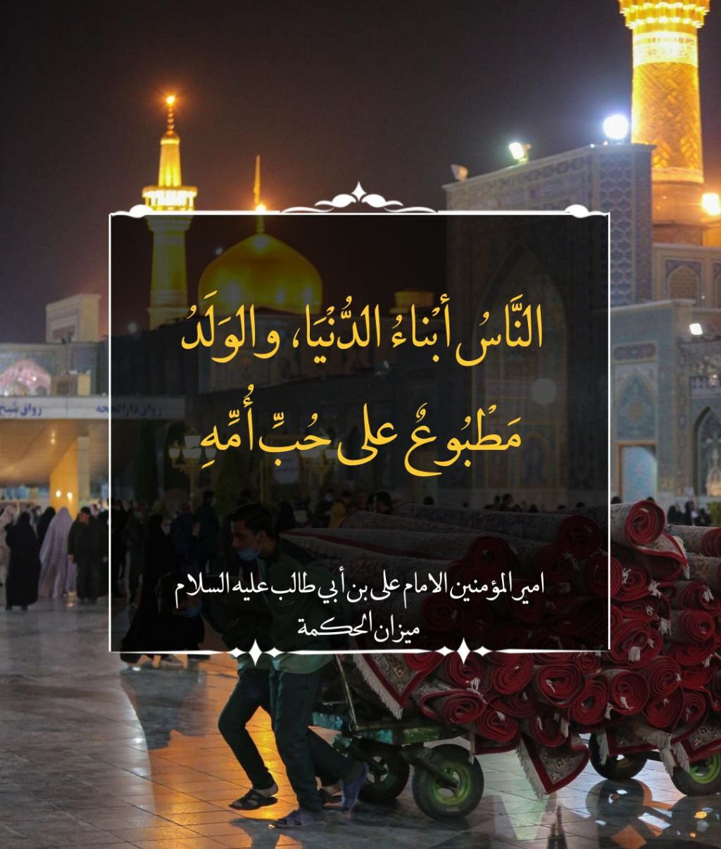 اضغط على الصورة لعرض أكبر.&nbsp;

الإسم:	photo_2022-05-21_16-23-24.jpg&nbsp;
مشاهدات:	222&nbsp;
الحجم:	184.5 كيلوبايت&nbsp;
الهوية:	947009