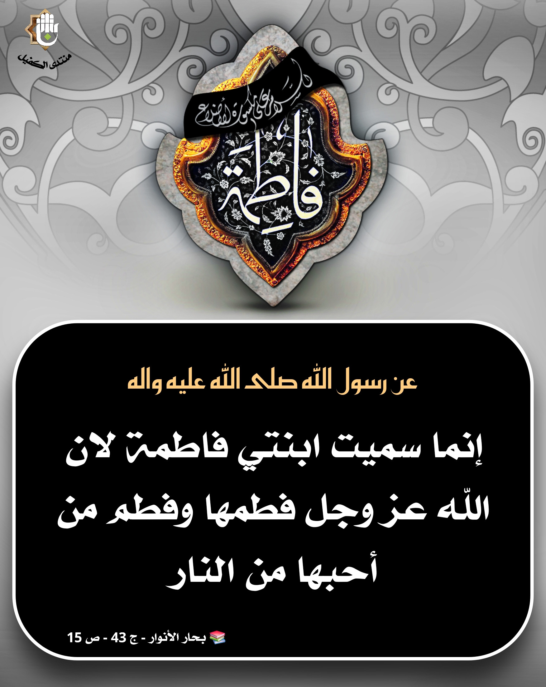 اضغط على الصورة لعرض أكبر.&nbsp;

الإسم:	&nbsp;
مشاهدات:	0&nbsp;
الحجم:	530.1 كيلوبايت&nbsp;
الهوية:	1056054