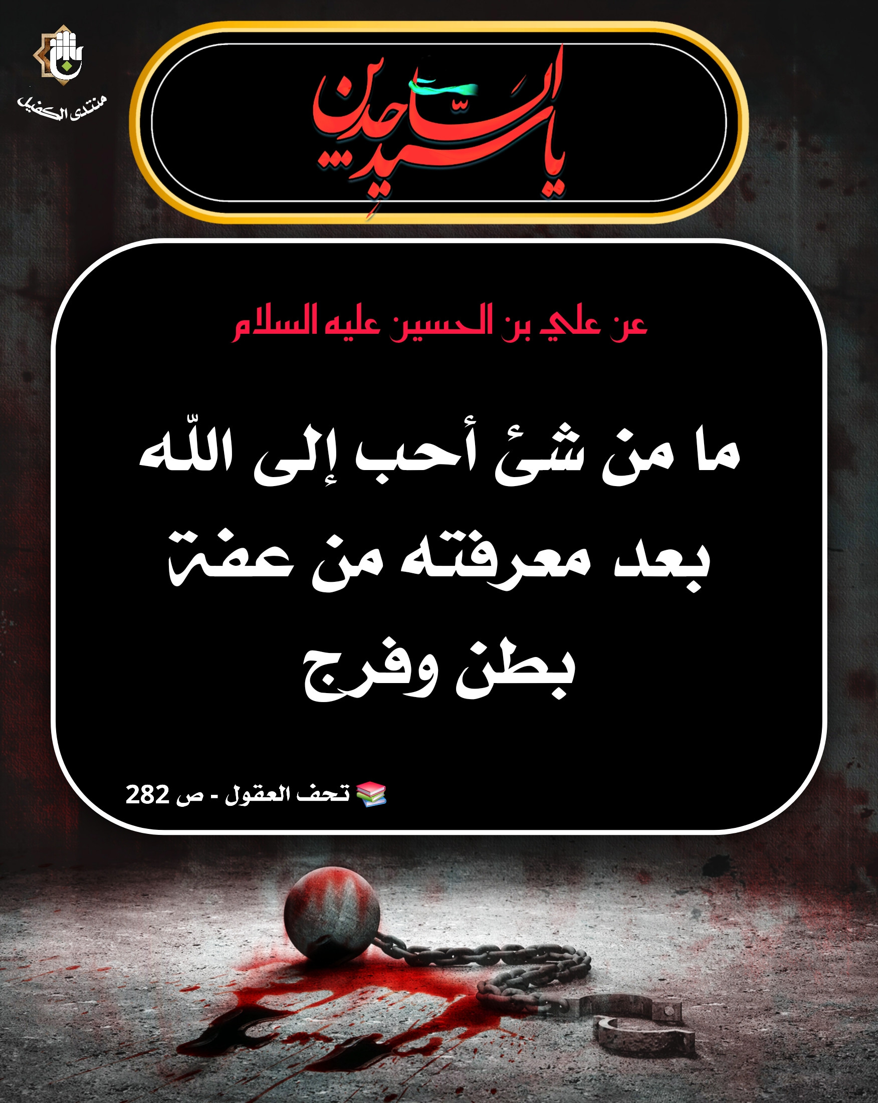 اضغط على الصورة لعرض أكبر.&nbsp;

الإسم:	&nbsp;
مشاهدات:	0&nbsp;
الحجم:	684.6 كيلوبايت&nbsp;
الهوية:	1070224