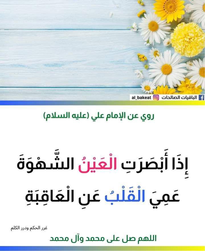 اضغط على الصورة لعرض أكبر.&nbsp;

الإسم:	photo_2021-10-11_07-55-17.jpg&nbsp;
مشاهدات:	326&nbsp;
الحجم:	87.0 كيلوبايت&nbsp;
الهوية:	926783