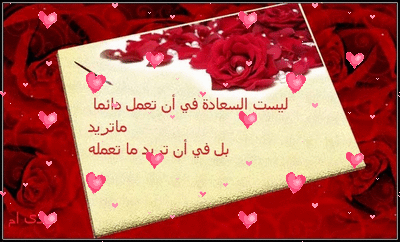 اضغط على الصورة لعرض أكبر.&nbsp;

الإسم:	13527380224.gif&nbsp;
مشاهدات:	1&nbsp;
الحجم:	521.3 كيلوبايت&nbsp;
الهوية:	834262