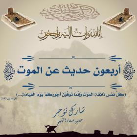 اضغط على الصورة لعرض أكبر.&nbsp;

الإسم:	Image-1545736195038.jpg&nbsp;
مشاهدات:	1&nbsp;
الحجم:	14.0 كيلوبايت&nbsp;
الهوية:	862438