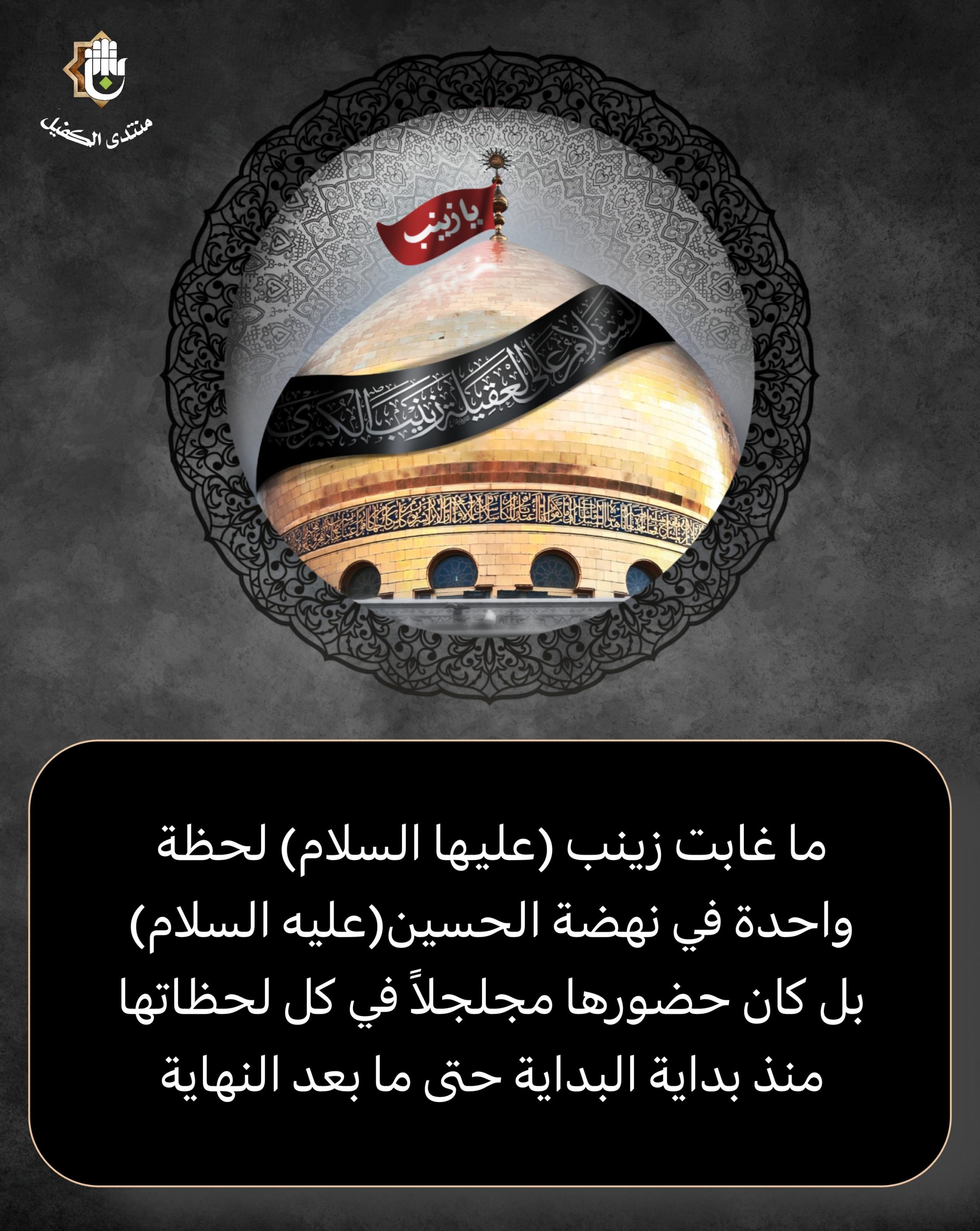 اضغط على الصورة لعرض أكبر.&nbsp;

الإسم:	&nbsp;
مشاهدات:	0&nbsp;
الحجم:	554.9 كيلوبايت&nbsp;
الهوية:	1058904