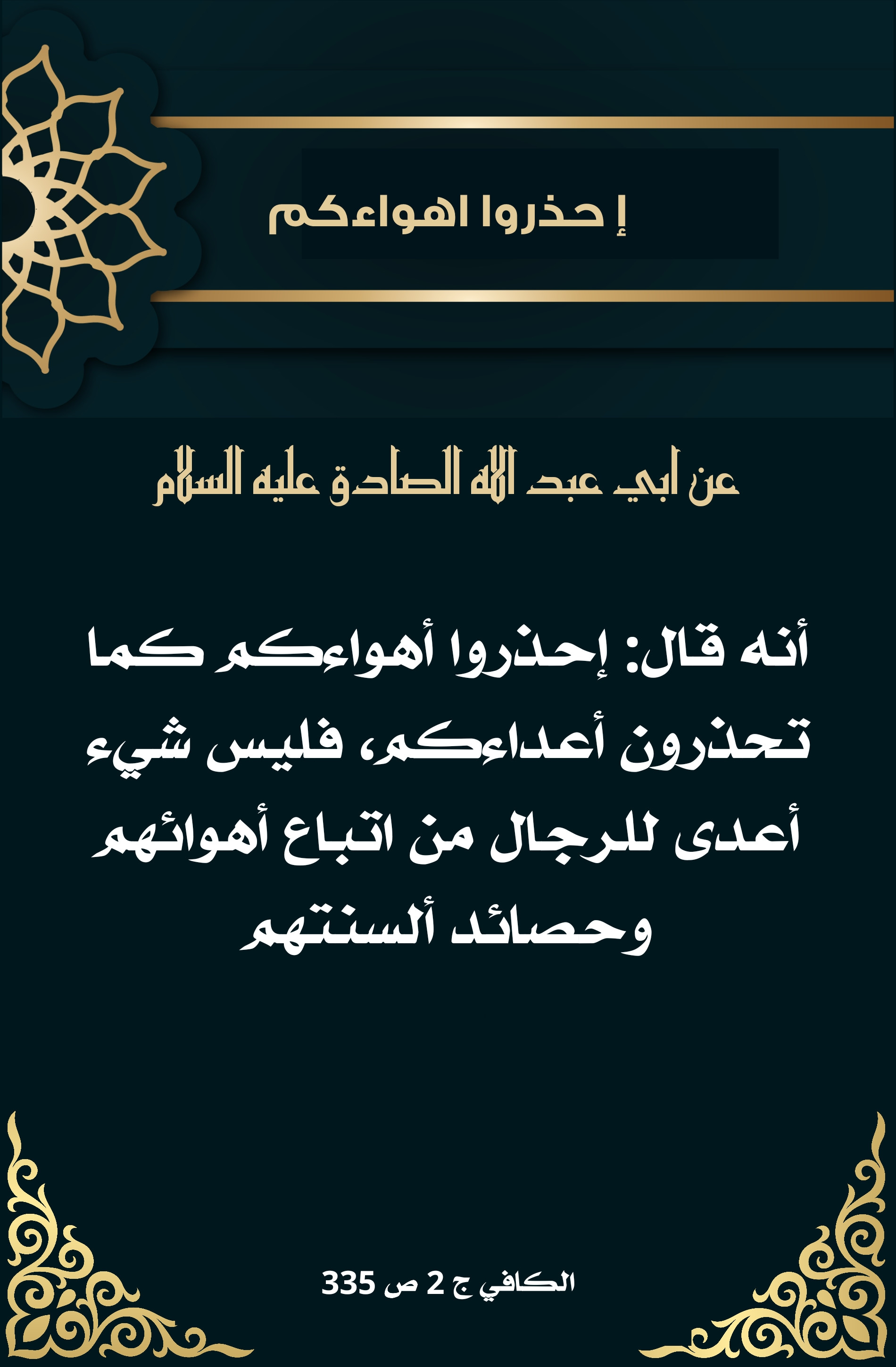 اضغط على الصورة لعرض أكبر.&nbsp;

الإسم:	&nbsp;
مشاهدات:	0&nbsp;
الحجم:	520.5 كيلوبايت&nbsp;
الهوية:	1008025
