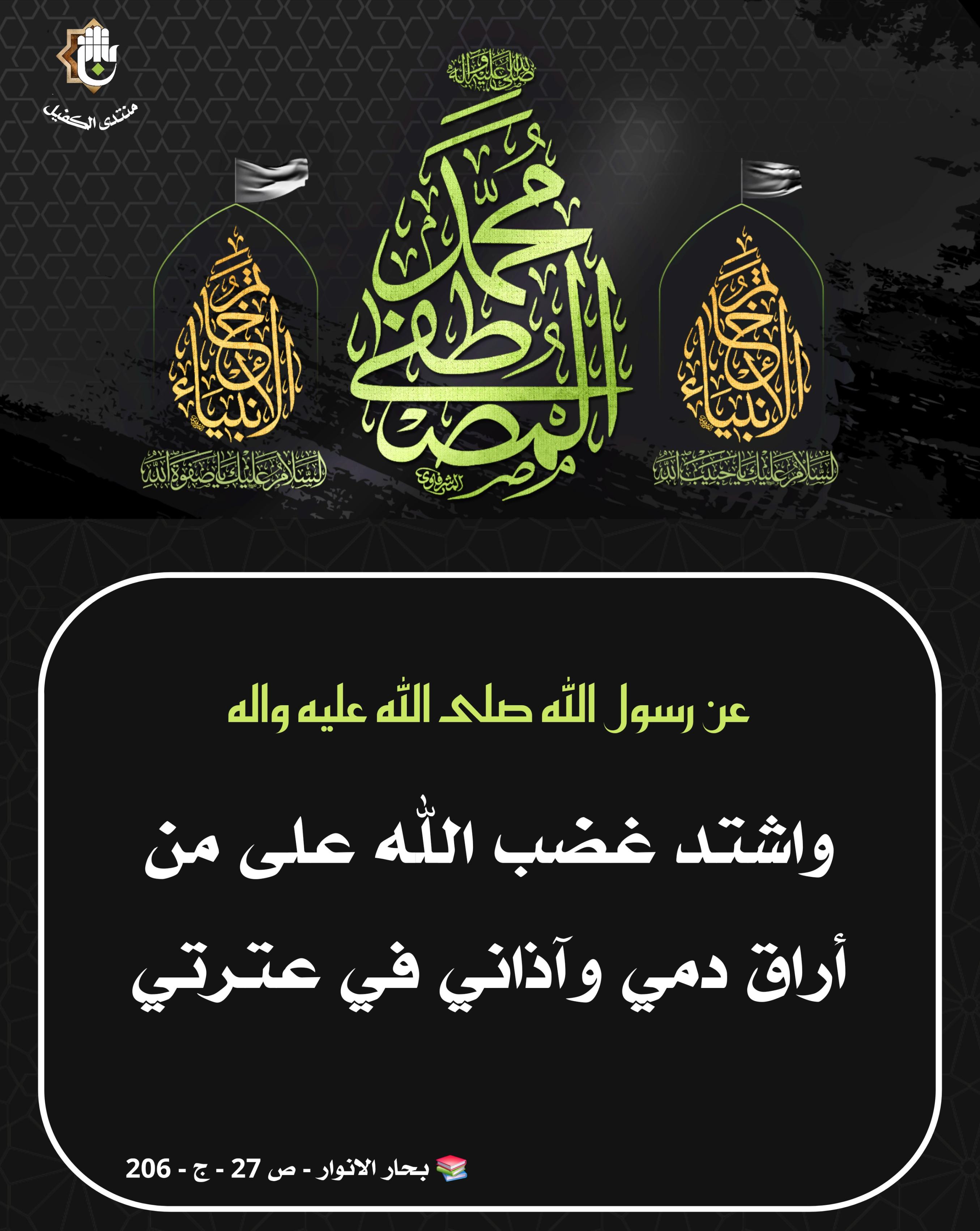 اضغط على الصورة لعرض أكبر.&nbsp;

الإسم:	&nbsp;
مشاهدات:	0&nbsp;
الحجم:	560.4 كيلوبايت&nbsp;
الهوية:	1049407