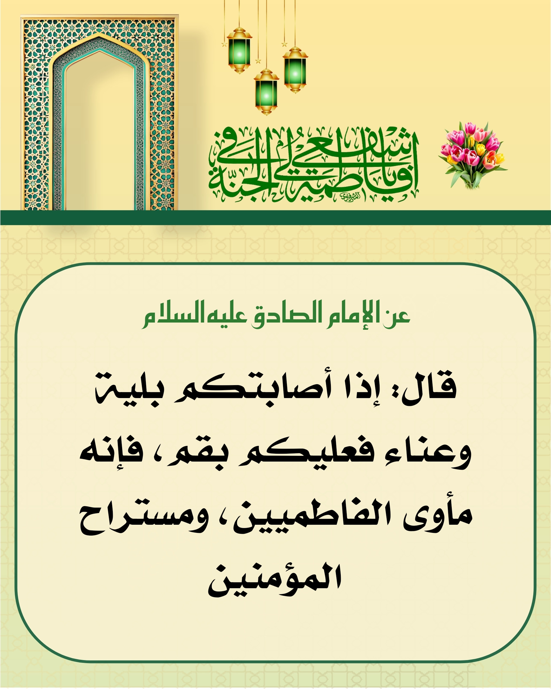 اضغط على الصورة لعرض أكبر.&nbsp;

الإسم:	&nbsp;
مشاهدات:	0&nbsp;
الحجم:	640.4 كيلوبايت&nbsp;
الهوية:	1065488
