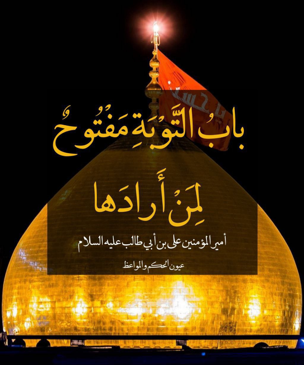 اضغط على الصورة لعرض أكبر.&nbsp;

الإسم:	photo_2022-07-04_13-55-56.jpg&nbsp;
مشاهدات:	1056&nbsp;
الحجم:	217.4 كيلوبايت&nbsp;
الهوية:	949856