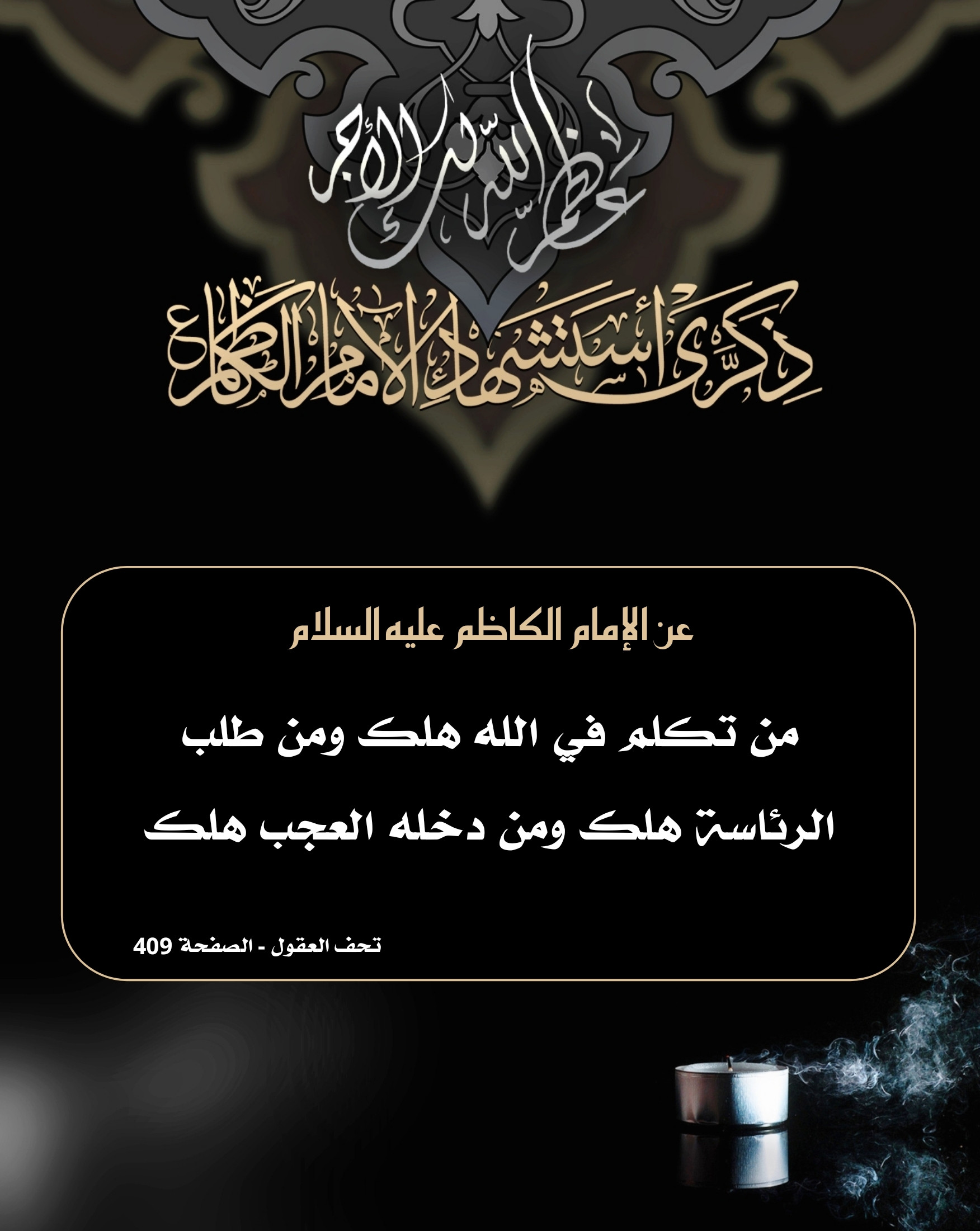اضغط على الصورة لعرض أكبر.&nbsp;

الإسم:	&nbsp;
مشاهدات:	0&nbsp;
الحجم:	436.2 كيلوبايت&nbsp;
الهوية:	1059172