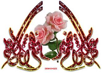 اضغط على الصورة لعرض أكبر.&nbsp;

الإسم:	6yjC5.jpg&nbsp;
مشاهدات:	1&nbsp;
الحجم:	27.6 كيلوبايت&nbsp;
الهوية:	832442