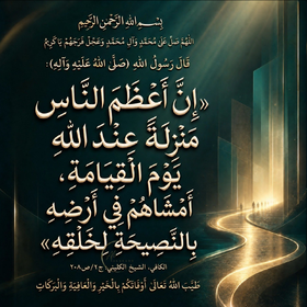 اضغط على الصورة لعرض أكبر.&nbsp;

الإسم:	image.png&nbsp;
مشاهدات:	20&nbsp;
الحجم:	149.9 كيلوبايت&nbsp;
الهوية:	1072476