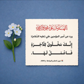 اضغط على الصورة لعرض أكبر.&nbsp;

الإسم:	image.png&nbsp;
مشاهدات:	21&nbsp;
الحجم:	108.5 كيلوبايت&nbsp;
الهوية:	1072479
