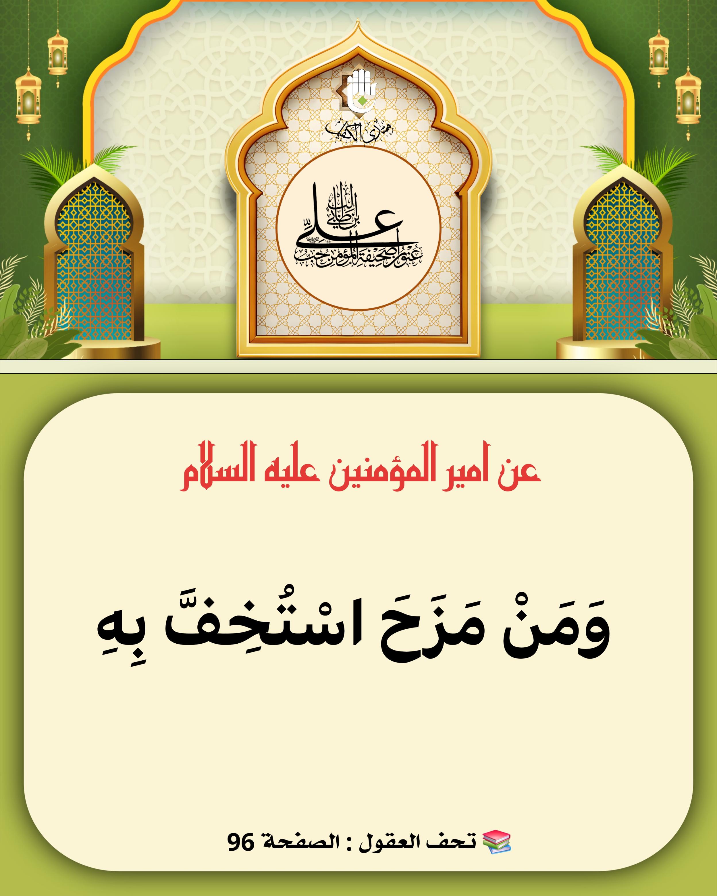 اضغط على الصورة لعرض أكبر.&nbsp;

الإسم:	&nbsp;
مشاهدات:	0&nbsp;
الحجم:	525.5 كيلوبايت&nbsp;
الهوية:	1068217