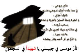 اضغط على الصورة لعرض أكبر.&nbsp;

الإسم:	images.jpg&nbsp;
مشاهدات:	1&nbsp;
الحجم:	8.8 كيلوبايت&nbsp;
الهوية:	833395