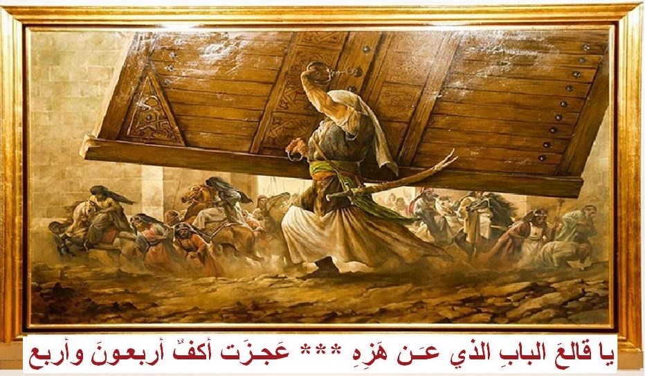 اضغط على الصورة لعرض أكبر.&nbsp;

الإسم:	637576186559994211.jpg&nbsp;
مشاهدات:	17282&nbsp;
الحجم:	164.9 كيلوبايت&nbsp;
الهوية:	937471