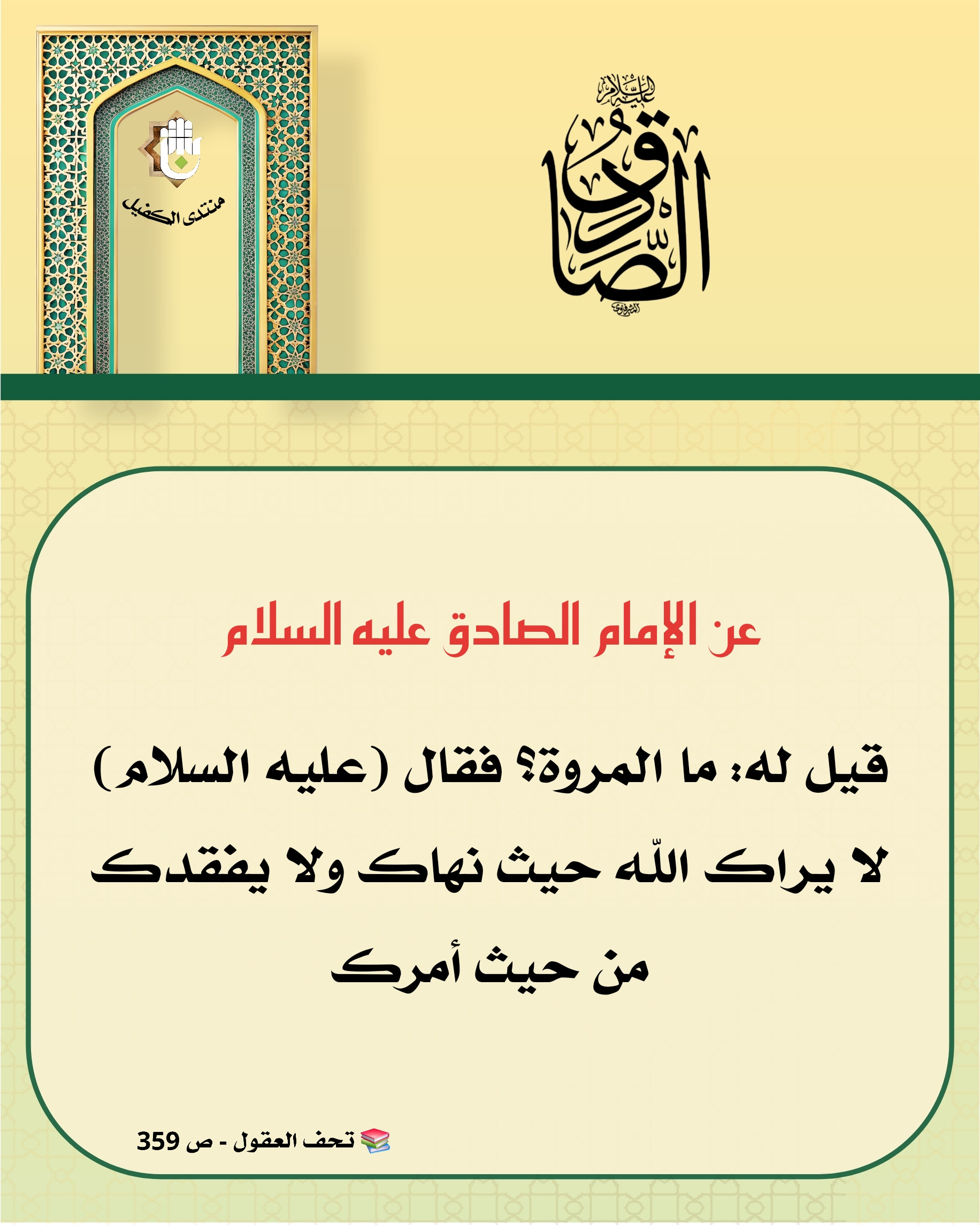 اضغط على الصورة لعرض أكبر.&nbsp;

الإسم:	&nbsp;
مشاهدات:	0&nbsp;
الحجم:	578.5 كيلوبايت&nbsp;
الهوية:	1050871