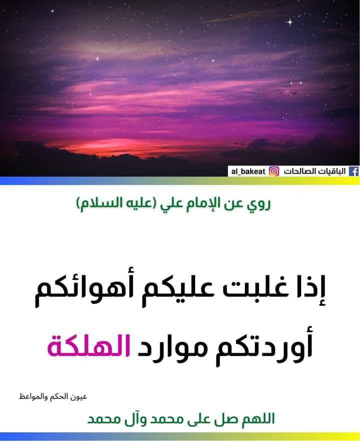 اضغط على الصورة لعرض أكبر.&nbsp;

الإسم:	photo_2021-10-11_07-55-15.jpg&nbsp;
مشاهدات:	279&nbsp;
الحجم:	64.5 كيلوبايت&nbsp;
الهوية:	926781