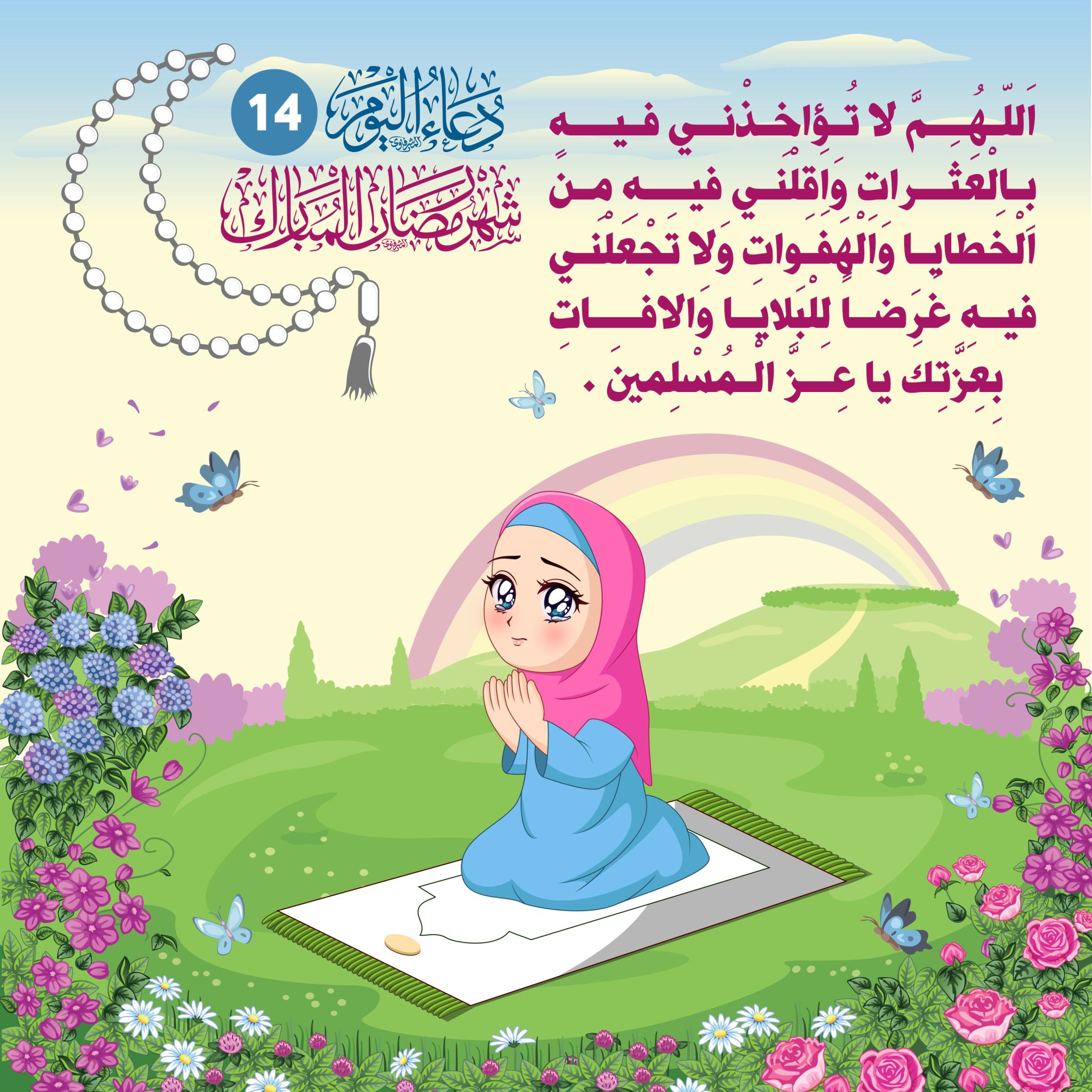 اضغط على الصورة لعرض أكبر.&nbsp;

الإسم:	&nbsp;
مشاهدات:	0&nbsp;
الحجم:	513.0 كيلوبايت&nbsp;
الهوية:	1037090