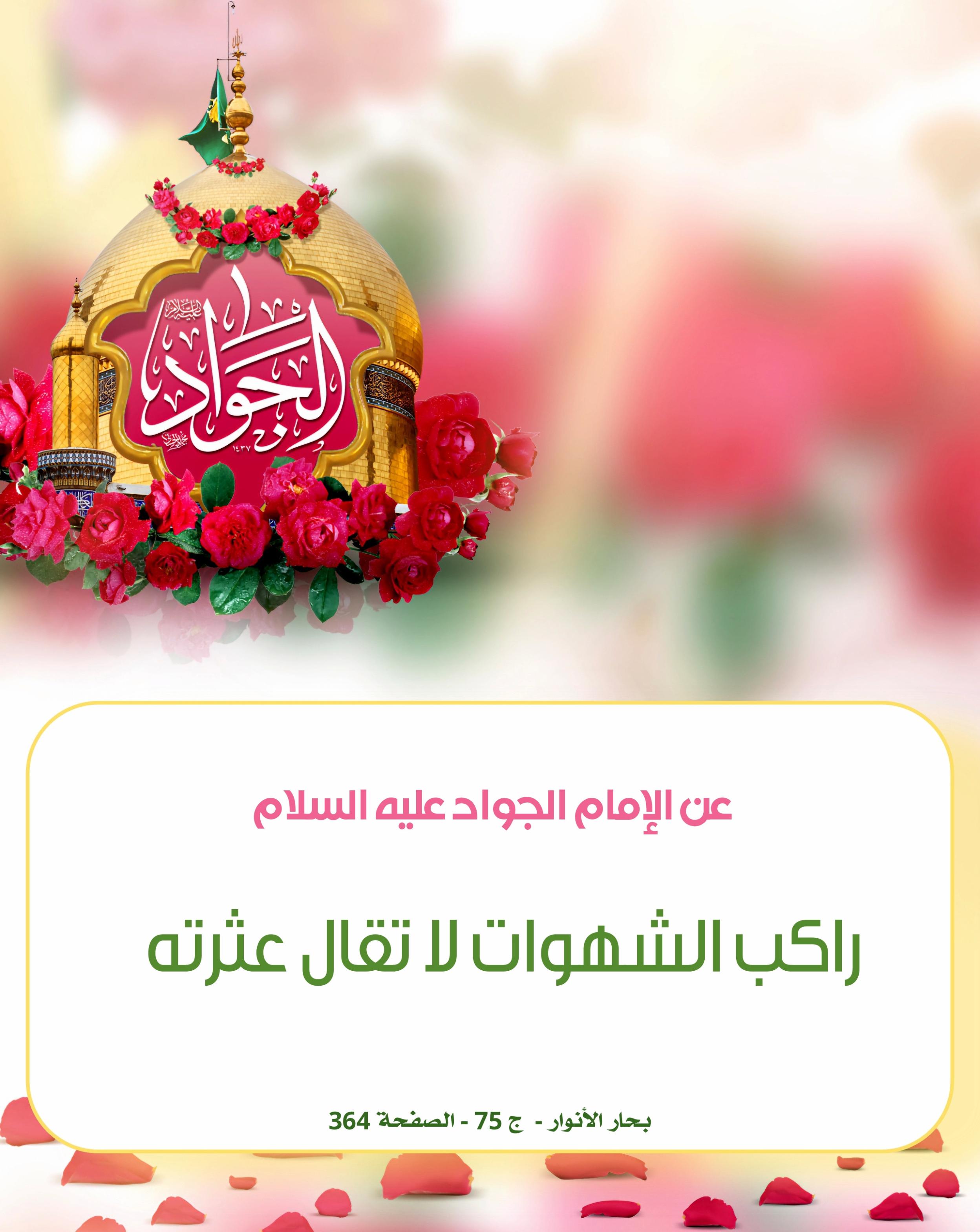 اضغط على الصورة لعرض أكبر.&nbsp;

الإسم:	&nbsp;
مشاهدات:	0&nbsp;
الحجم:	419.7 كيلوبايت&nbsp;
الهوية:	1058566