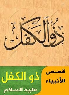 اضغط على الصورة لعرض أكبر.&nbsp;

الإسم:	photo_2021-07-06_14-09-30.jpg&nbsp;
مشاهدات:	631&nbsp;
الحجم:	23.2 كيلوبايت&nbsp;
الهوية:	919371