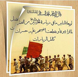 اضغط على الصورة لعرض أكبر.&nbsp;

الإسم:	photo_2021-09-06_06-48-57.jpg&nbsp;
مشاهدات:	590&nbsp;
الحجم:	114.3 كيلوبايت&nbsp;
الهوية:	925156