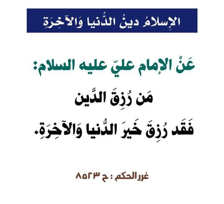 اضغط على الصورة لعرض أكبر.&nbsp;

الإسم:	photo_2021-12-25_11-06-40.jpg&nbsp;
مشاهدات:	316&nbsp;
الحجم:	44.4 كيلوبايت&nbsp;
الهوية:	932284