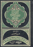 اضغط على الصورة لعرض أكبر.&nbsp;

الإسم:	2.jpg&nbsp;
مشاهدات:	1&nbsp;
الحجم:	15.8 كيلوبايت&nbsp;
الهوية:	832682