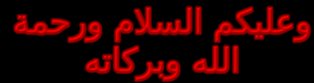 اضغط على الصورة لعرض أكبر.&nbsp;

الإسم:	coollogo_com-2612738.png&nbsp;
مشاهدات:	1375&nbsp;
الحجم:	30.9 كيلوبايت&nbsp;
الهوية:	921824