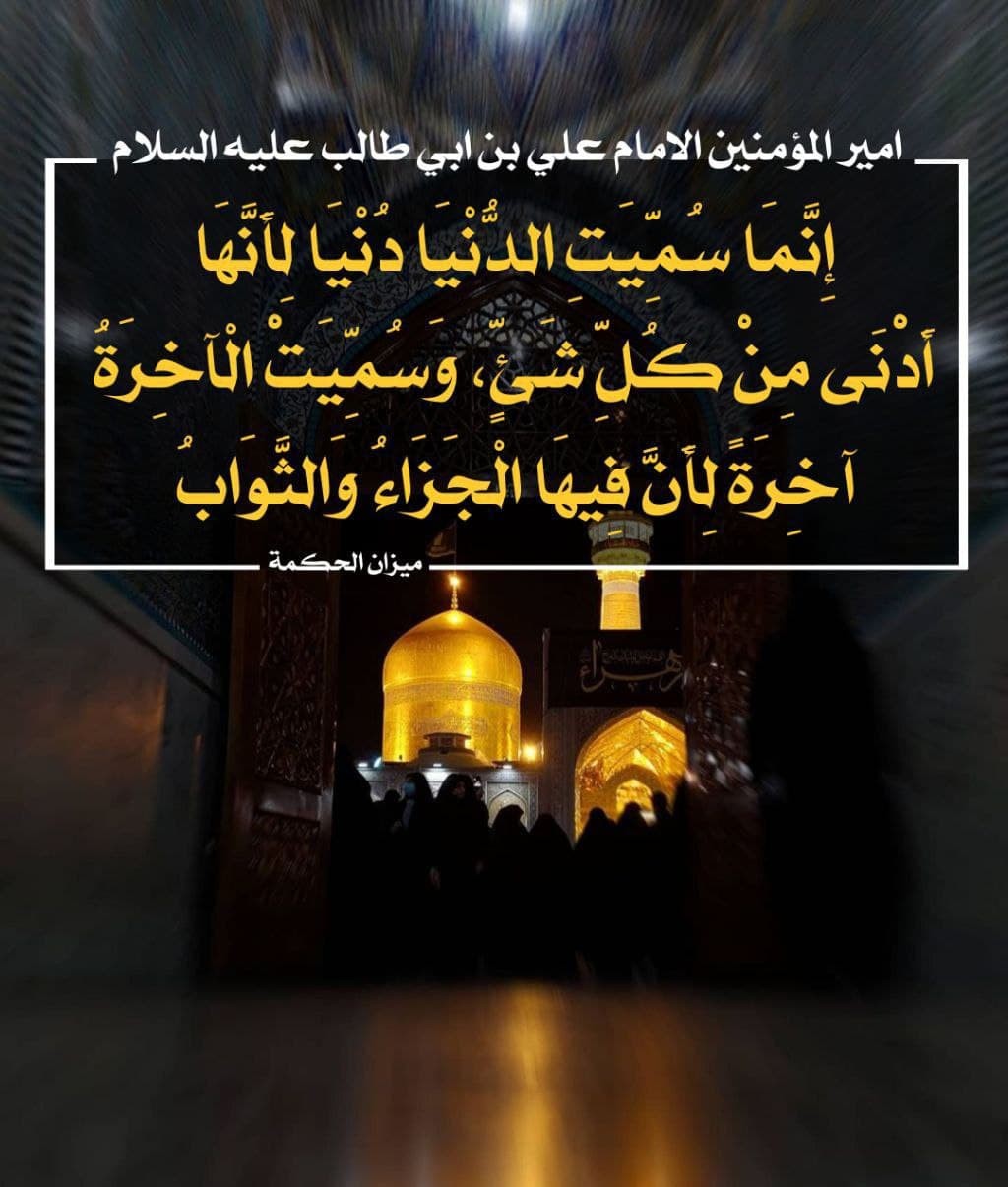 اضغط على الصورة لعرض أكبر.&nbsp;

الإسم:	photo_2021-12-25_11-06-25.jpg&nbsp;
مشاهدات:	429&nbsp;
الحجم:	161.8 كيلوبايت&nbsp;
الهوية:	932338