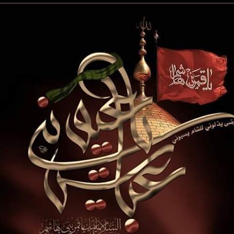 اضغط على الصورة لعرض أكبر.&nbsp;

الإسم:	FB_IMG_1506516412877.jpg&nbsp;
مشاهدات:	1&nbsp;
الحجم:	20.6 كيلوبايت&nbsp;
الهوية:	862094