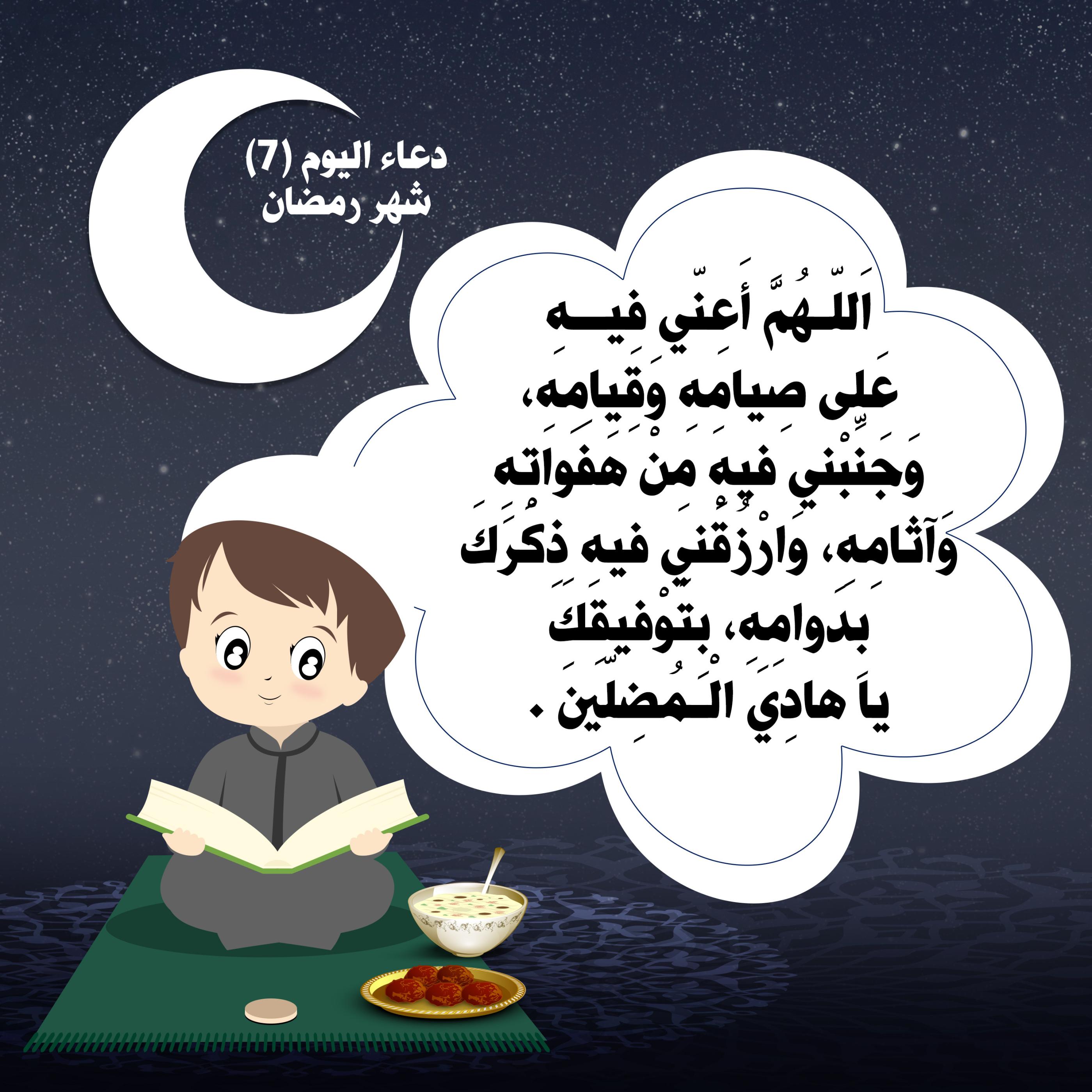اضغط على الصورة لعرض أكبر.&nbsp;

الإسم:	&nbsp;
مشاهدات:	0&nbsp;
الحجم:	506.8 كيلوبايت&nbsp;
الهوية:	1036451