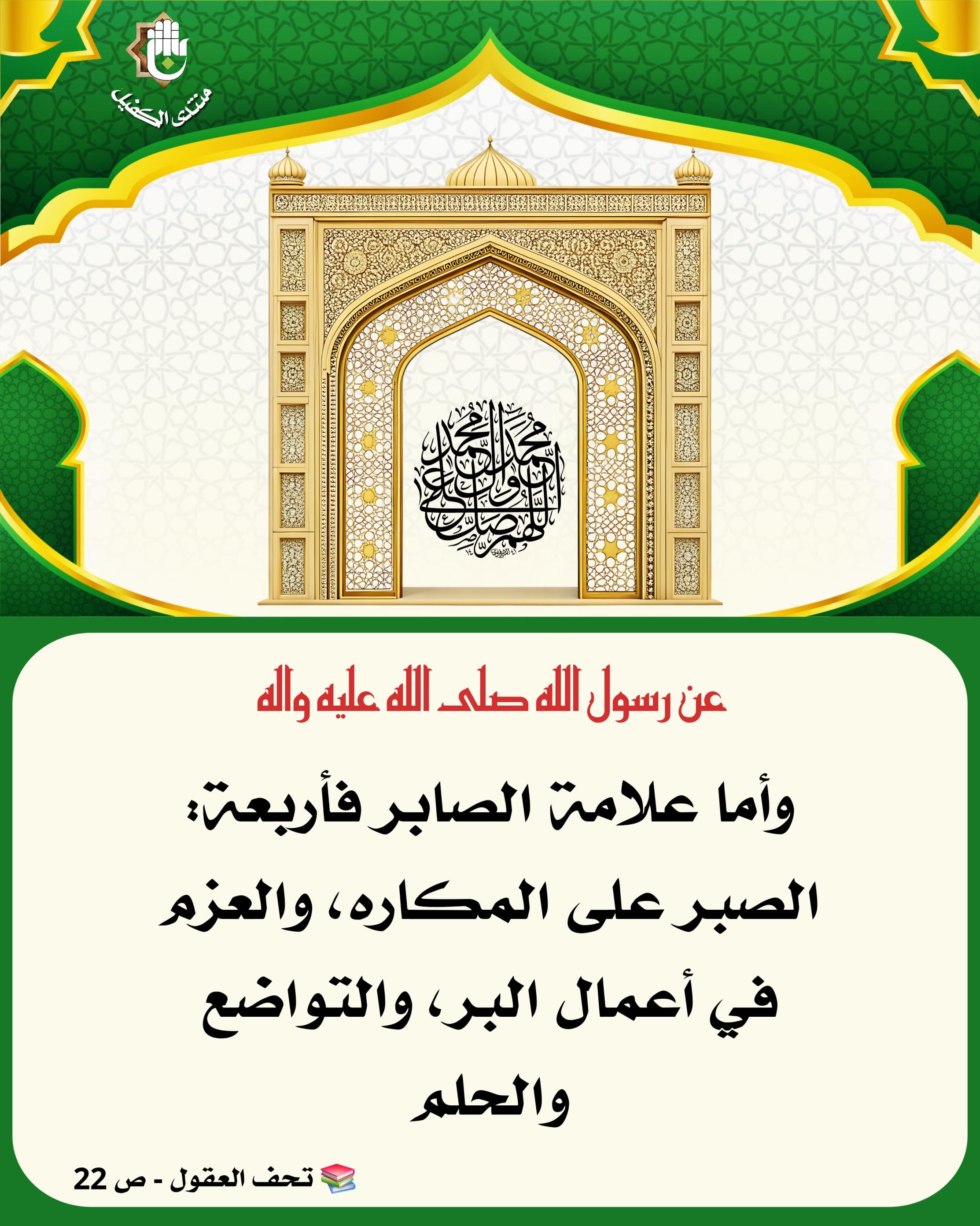 اضغط على الصورة لعرض أكبر.&nbsp;

الإسم:	&nbsp;
مشاهدات:	0&nbsp;
الحجم:	601.0 كيلوبايت&nbsp;
الهوية:	1063777