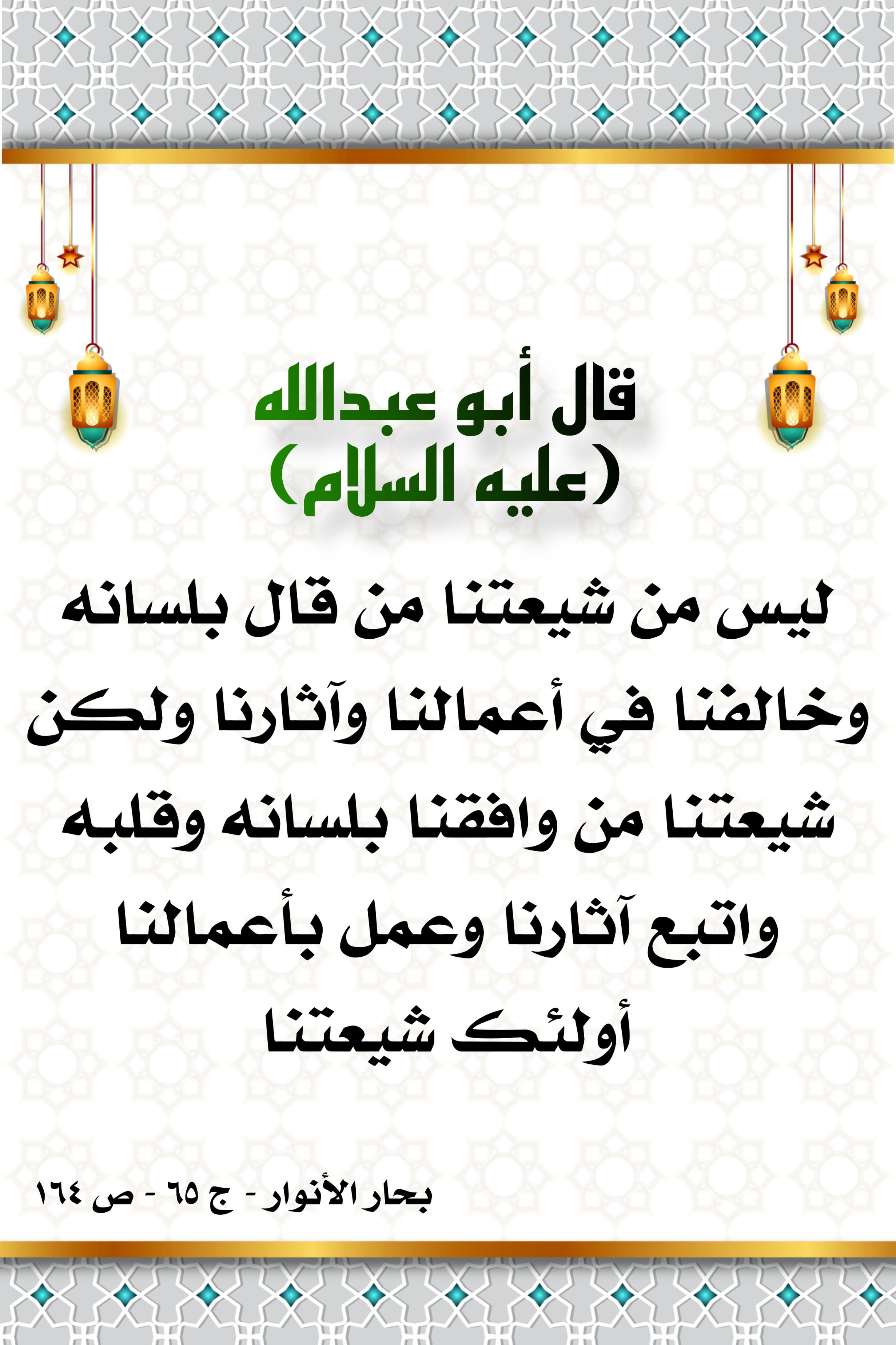 اضغط على الصورة لعرض أكبر.&nbsp;

الإسم:	&nbsp;
مشاهدات:	0&nbsp;
الحجم:	560.9 كيلوبايت&nbsp;
الهوية:	998242
