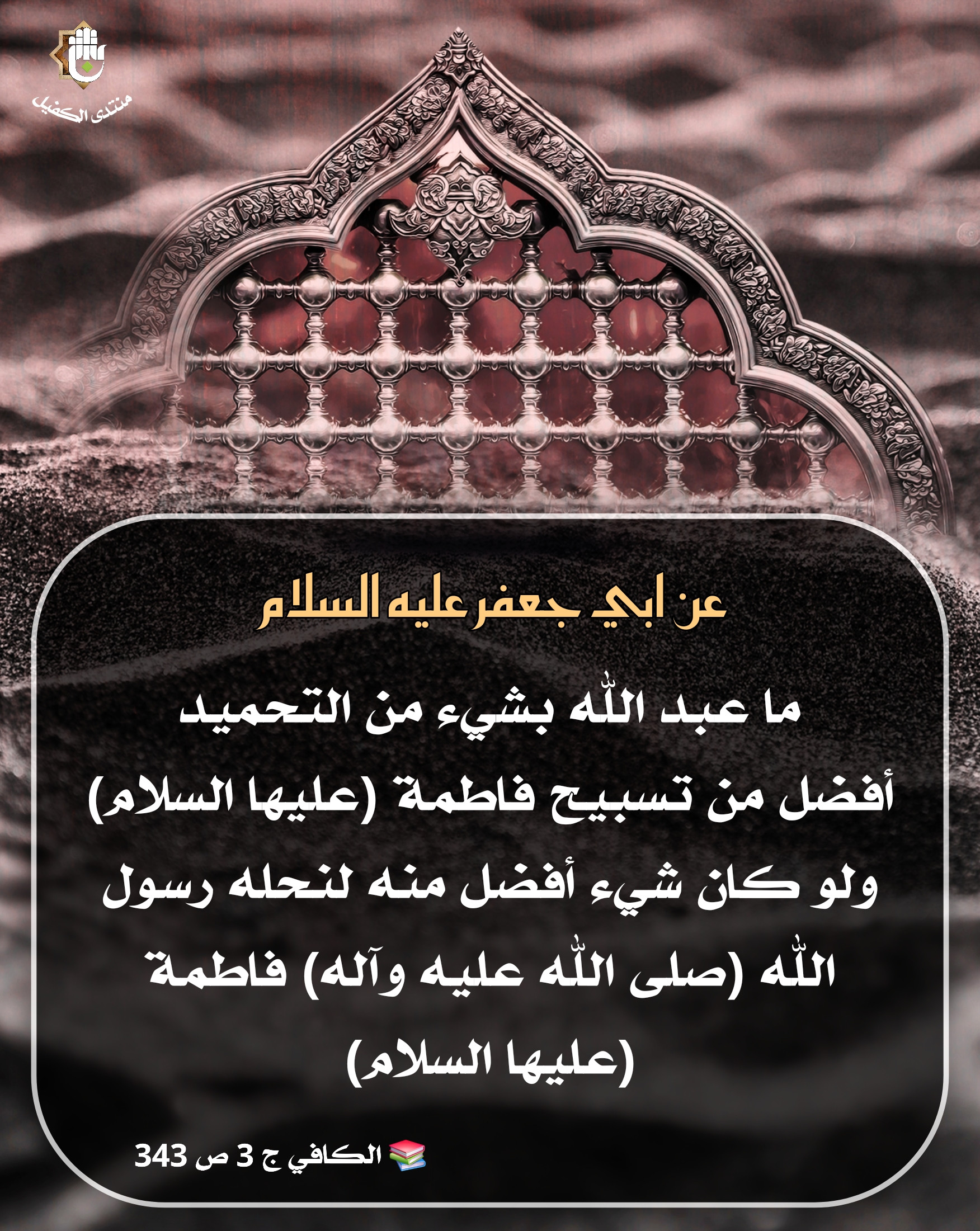 اضغط على الصورة لعرض أكبر.&nbsp;

الإسم:	&nbsp;
مشاهدات:	0&nbsp;
الحجم:	937.8 كيلوبايت&nbsp;
الهوية:	1055894