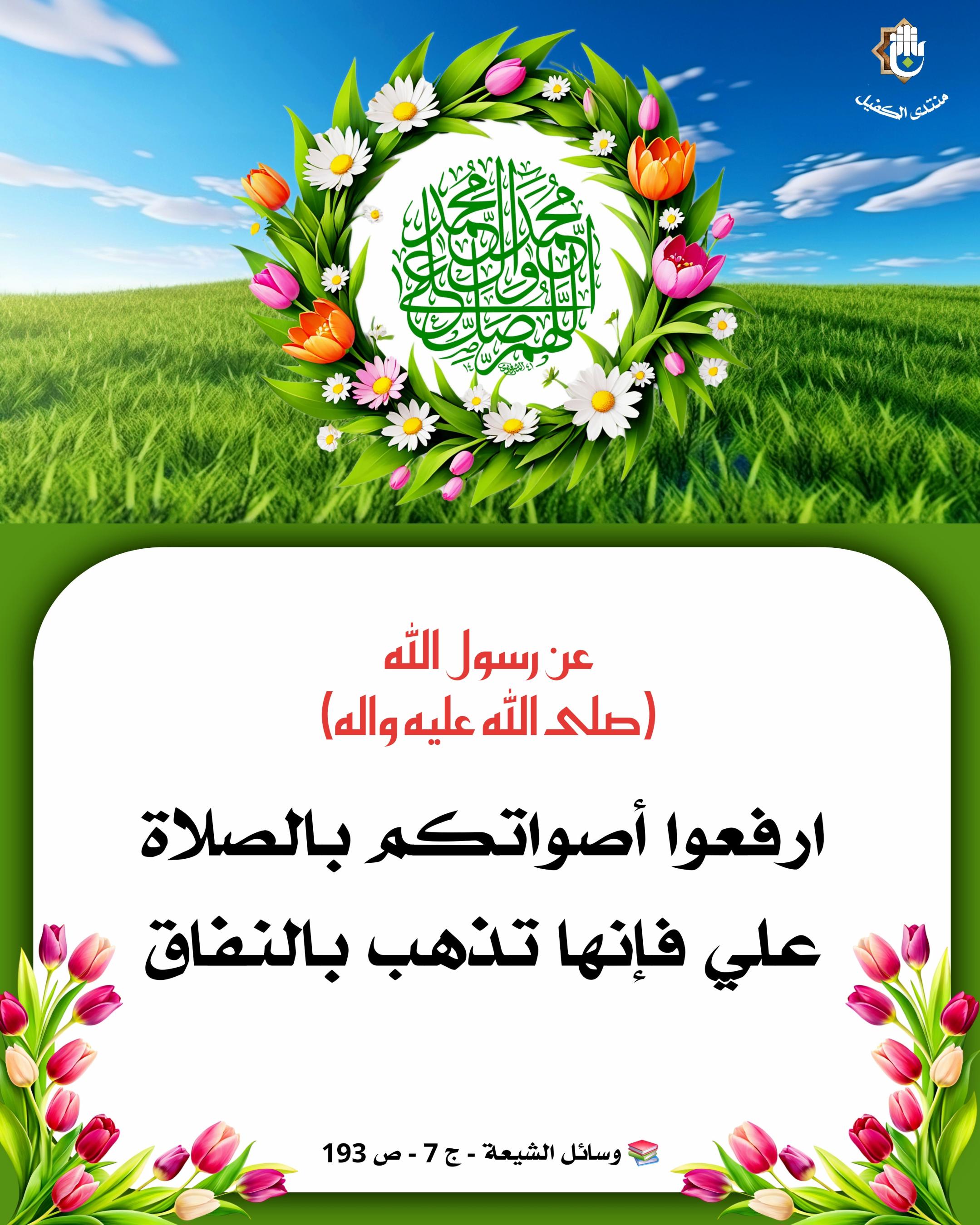 اضغط على الصورة لعرض أكبر.&nbsp;

الإسم:	&nbsp;
مشاهدات:	0&nbsp;
الحجم:	545.8 كيلوبايت&nbsp;
الهوية:	1053135